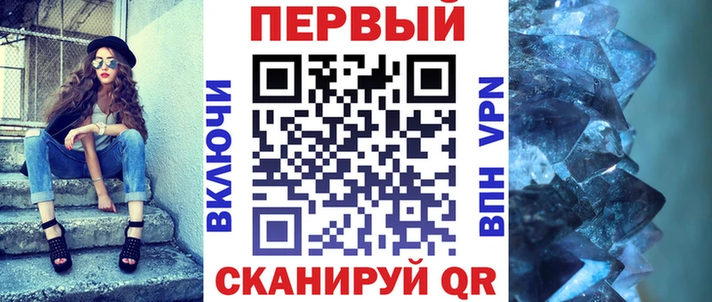 Amphetamine 97% Болхов