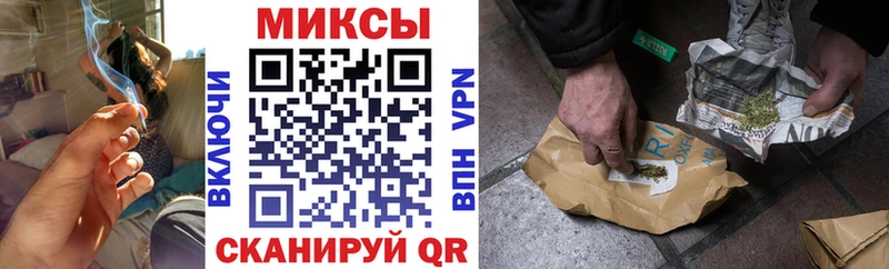 Купить  Болхов  БУТИРАТ жидкий экстази 