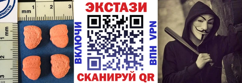 Купить где  Болхов  ЭКСТАЗИ Punisher 