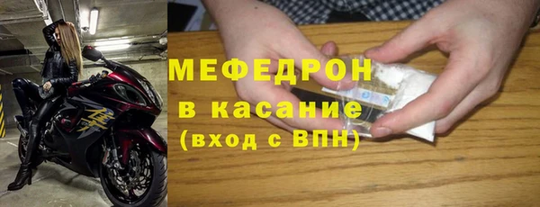 прущие грибы Балахна