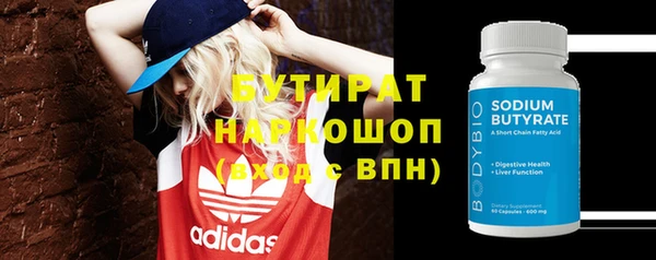 дживик Аркадак