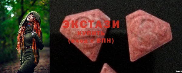 индика Балабаново