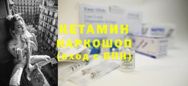 прущие грибы Балахна
