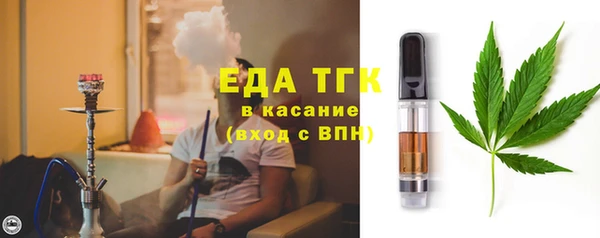 ALPHA PVP Баксан