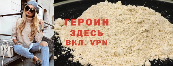 индика Балабаново