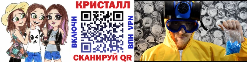 Купить где  Болхов  Метамфетамин Декстрометамфетамин 99.9% 