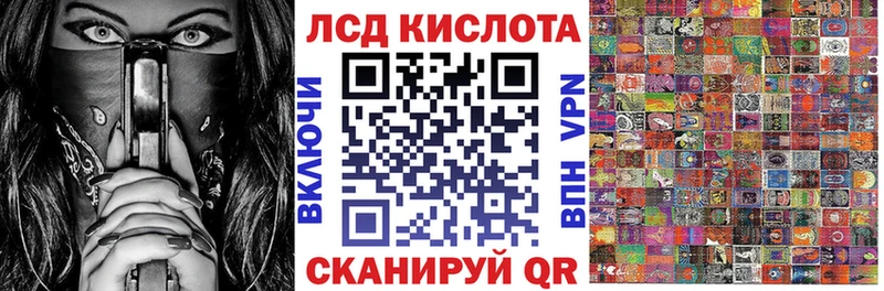 Купить  Болхов  Марки 25I-NBOMe 1,8мг 